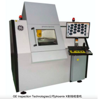 What are the advantages of X-ray detection equipment compared to other detection equipment?