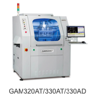 Zhimao Splitting Machine